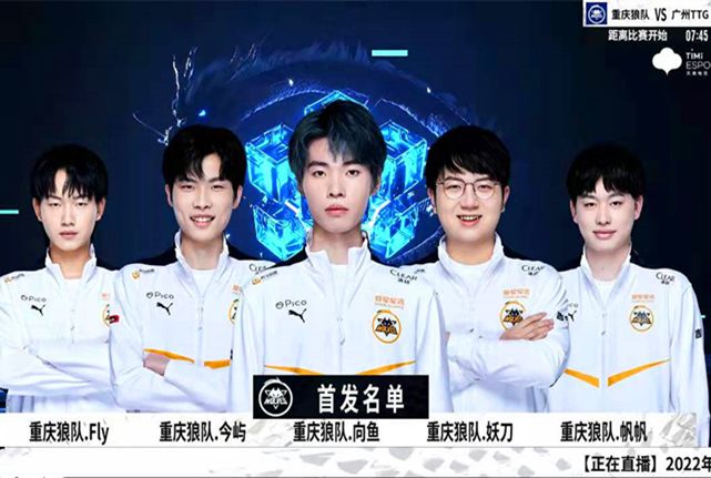 是抢眼的内