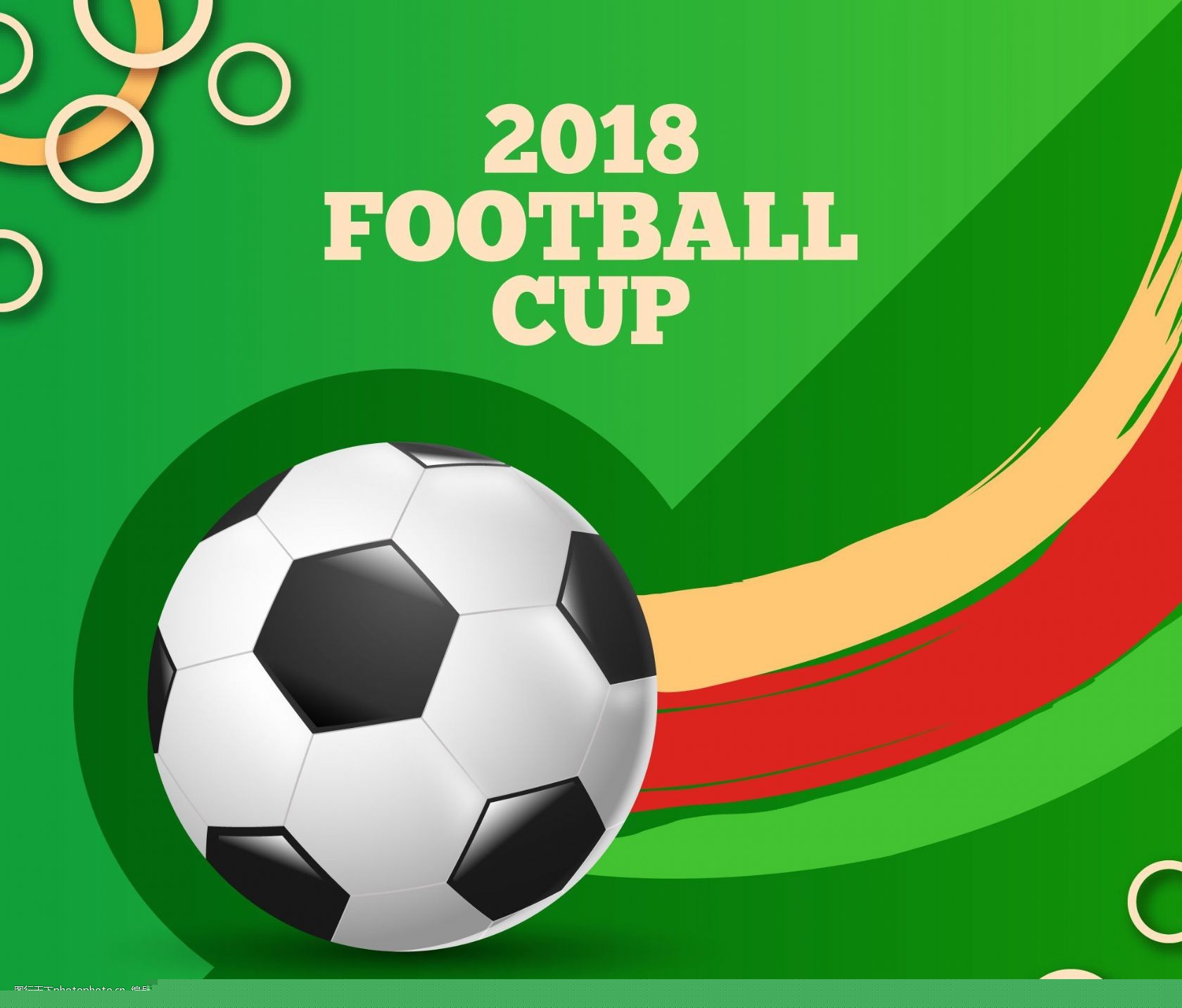 观众开放现 观众开放现