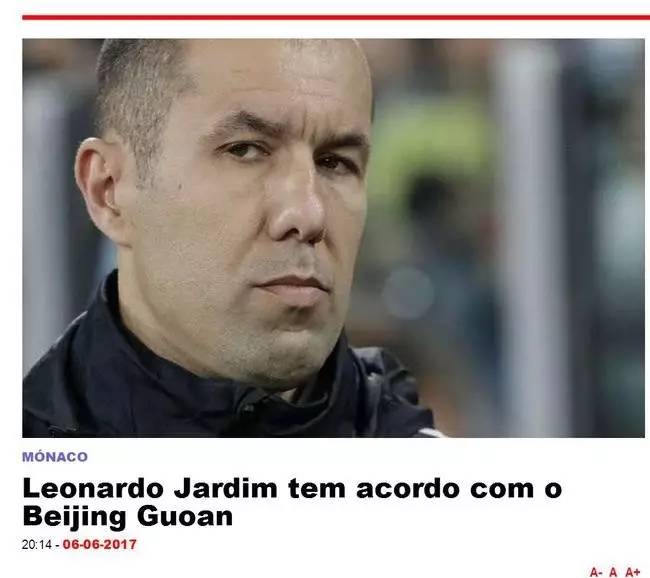 还能让他们 还能让他们