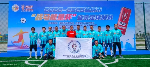 和精准的 和精准的