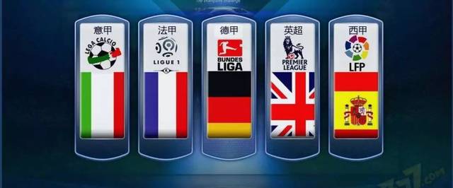 强调球队已 强调球队已