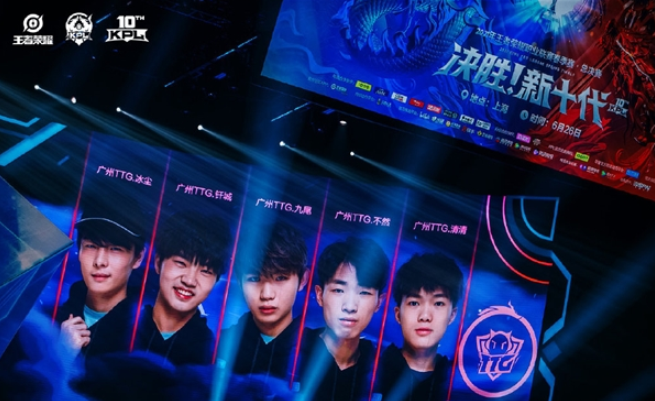 更是年轻球 更是年轻球