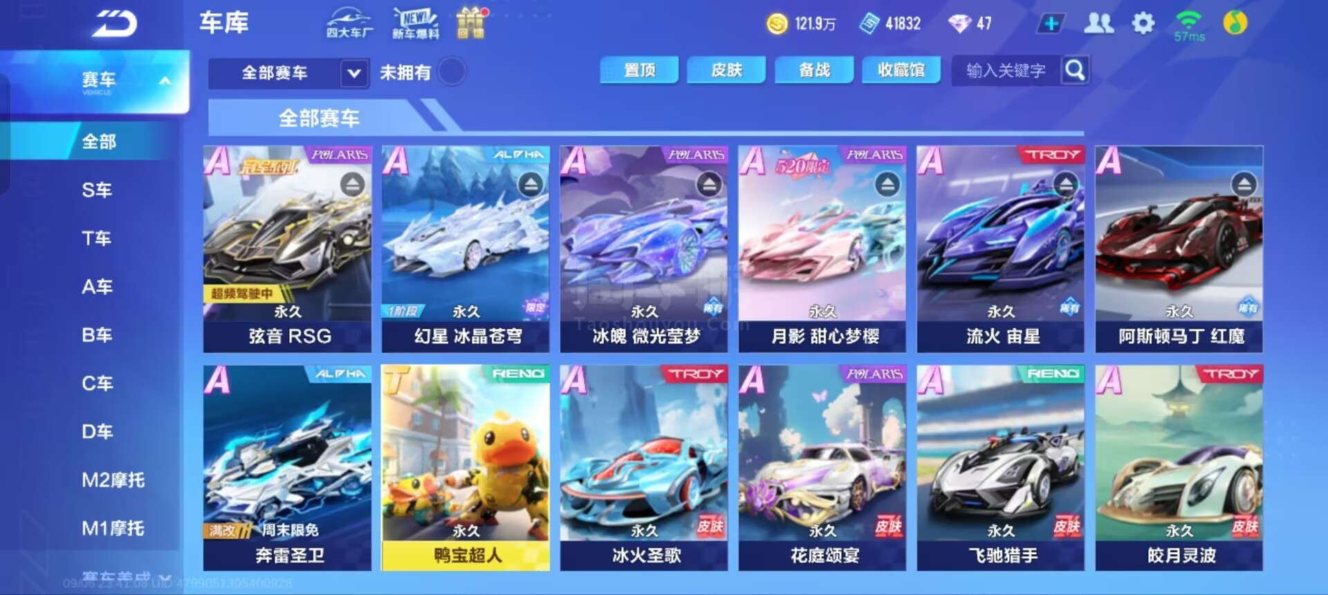 在训练里带 在训练里带