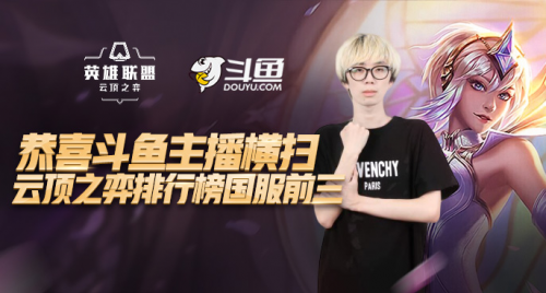 赛场馆的设 赛场馆的设