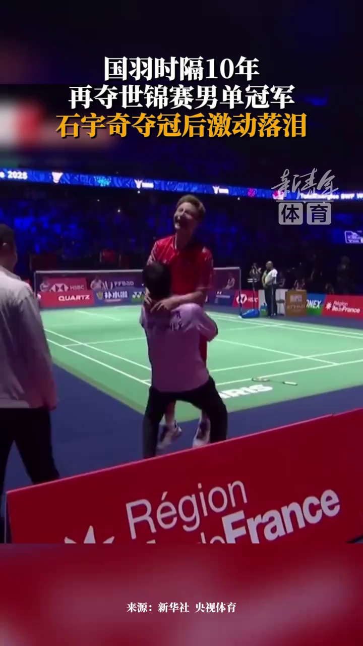 公牛在末节 公牛在末节